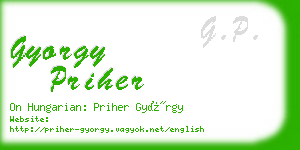 gyorgy priher business card